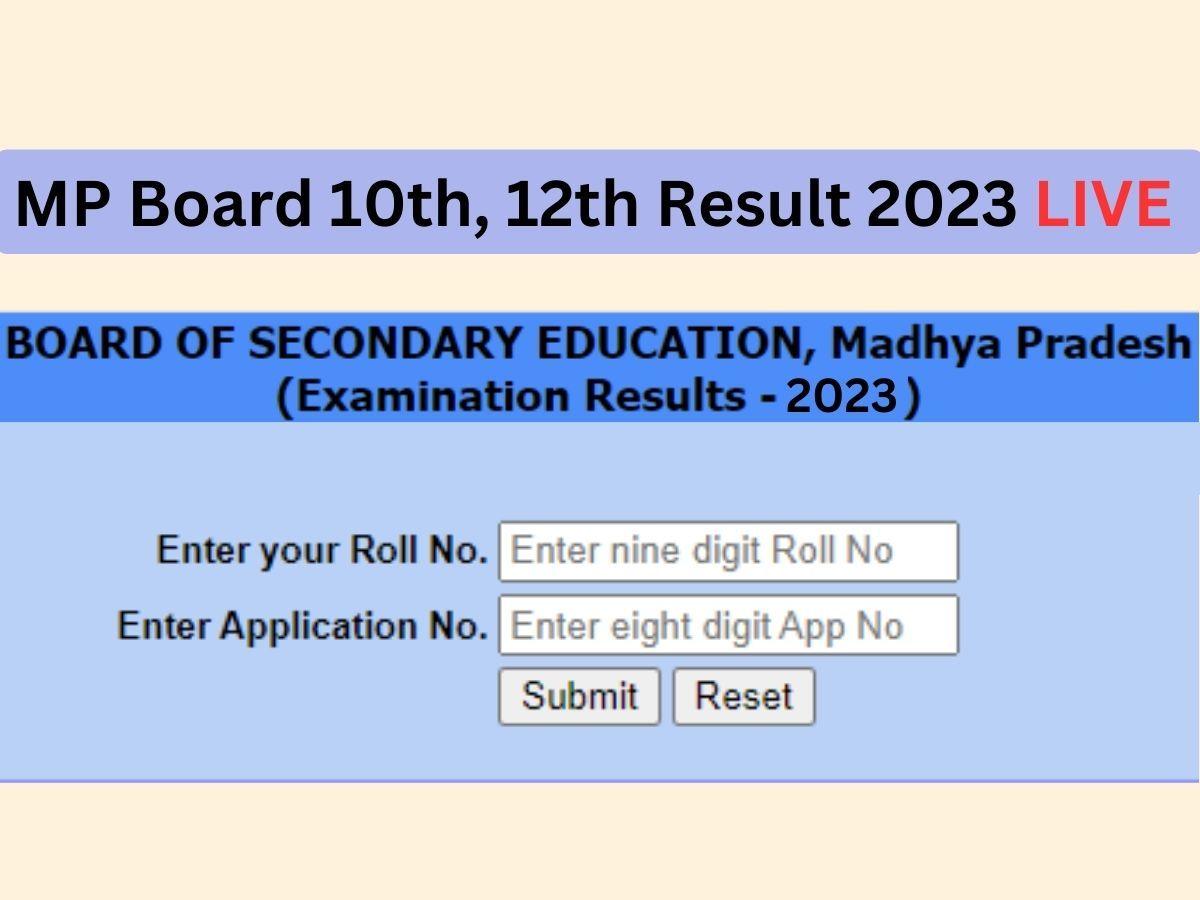 Mp Board Th Th Sarkari Result Mpbse Th Th Result Date And Time Kab Aayega On