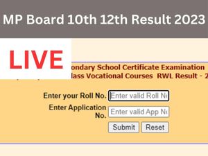 MP Board 10th 12th Result 2023
