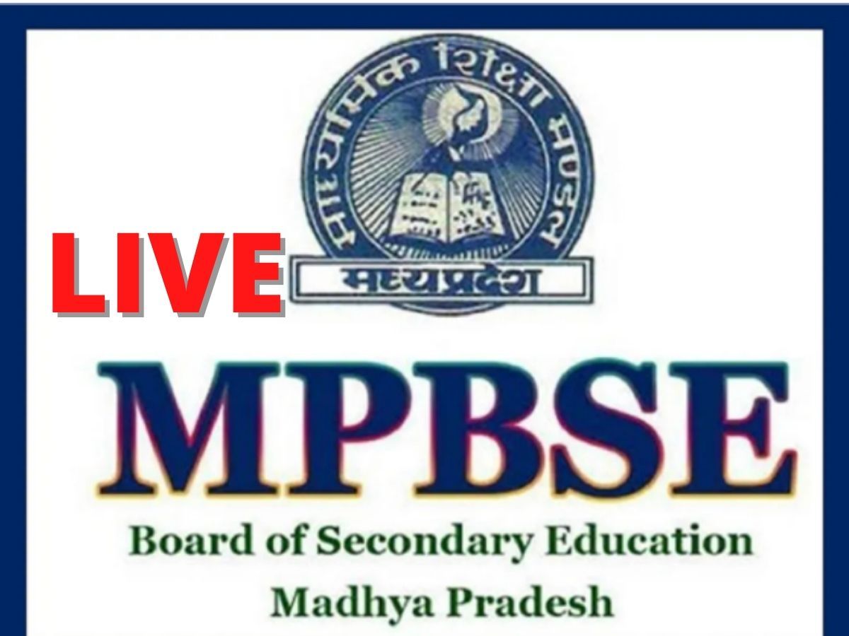 MP Board 10th, 12th Result 2022: घोषित हुए एमपी बोर्ड 10वीं और 12वीं परीक्षा के रिजल्ट, यहां करें चेक