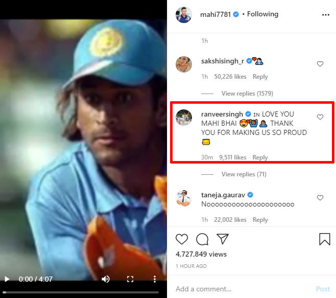 MS Dhoni