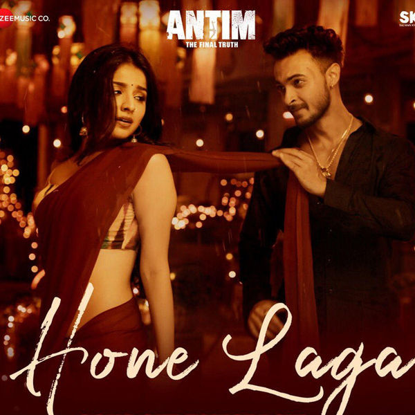 Mahima Manwana transformation