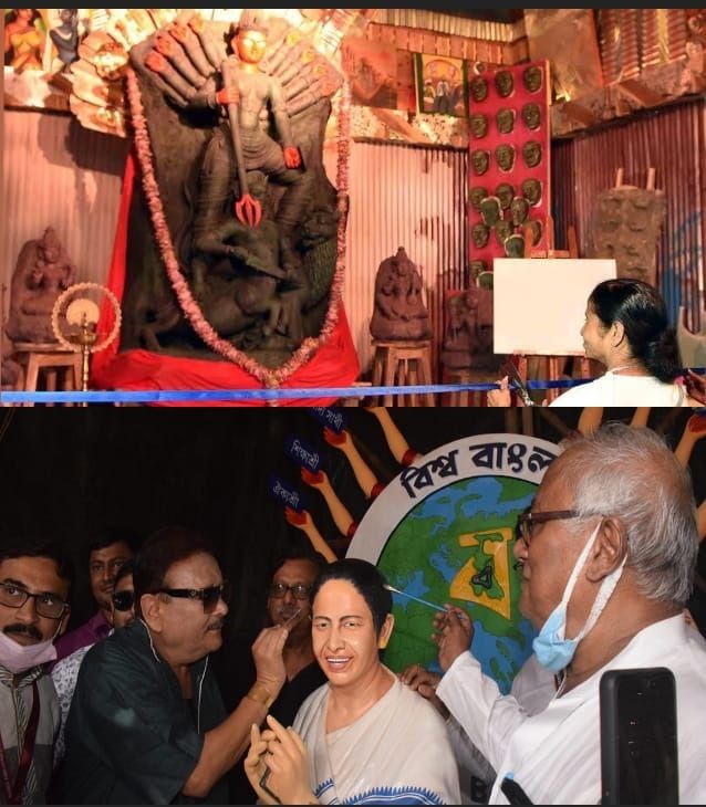 Mamta Banerjee Durga Pooja