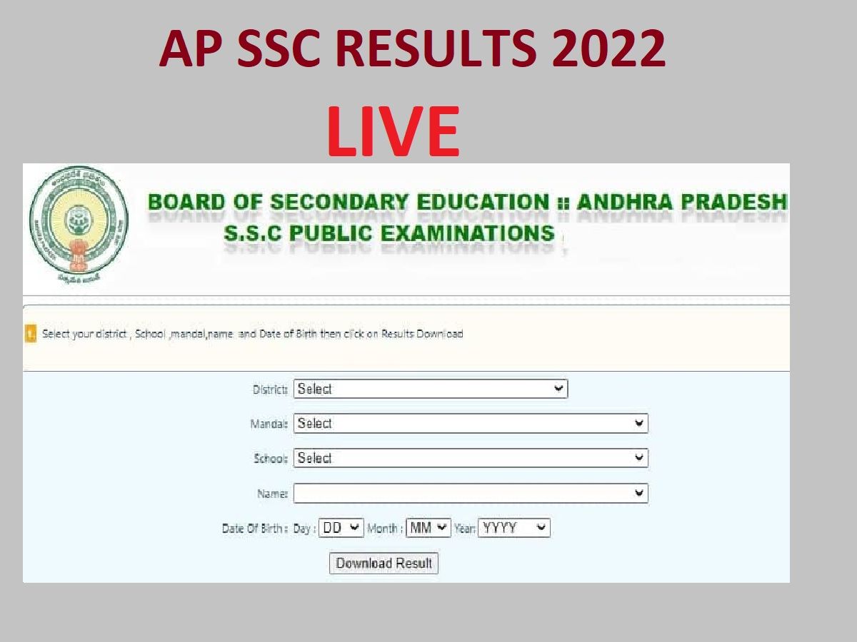 Manabadi AP SSC 10th Results 2022 Declared at www.bse.ap.gov.in, bieap