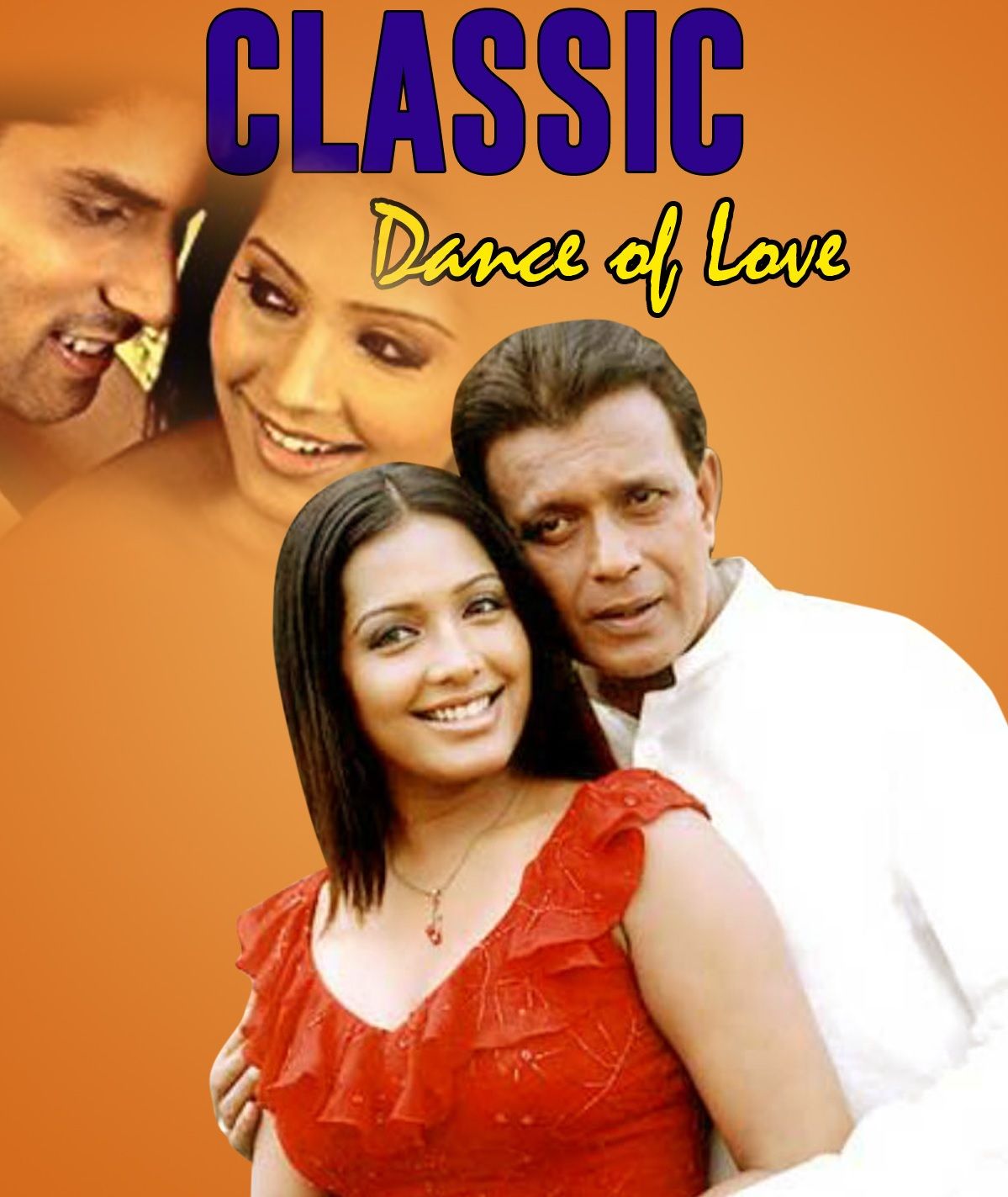 Mithun Chakraborty dance of love B grade film