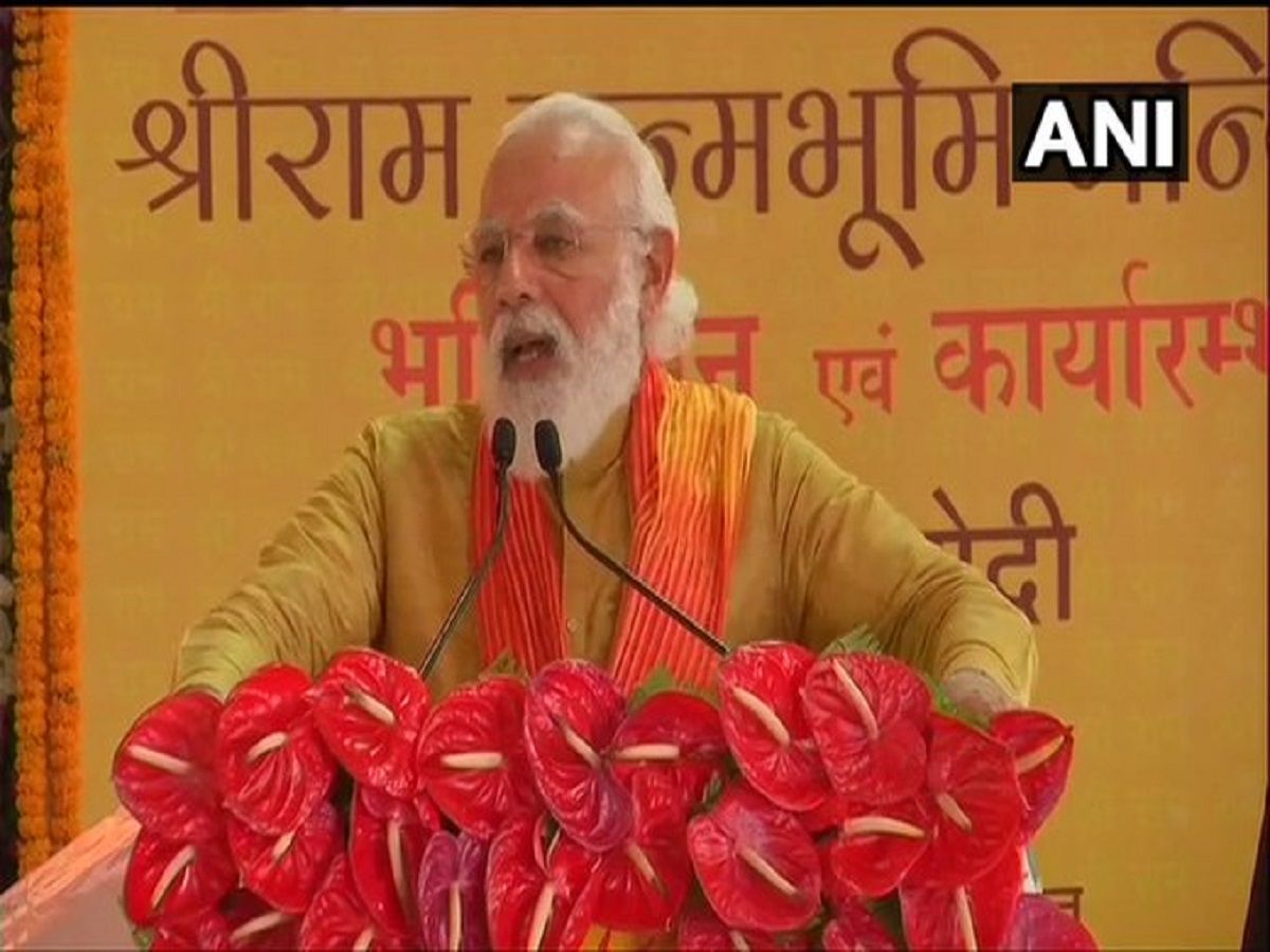 राम मंदिर निर्माण भूमि पूजन: पीएम मोदी बोले- राम हमारे मन में गढ़े हुए हैं, हमारे भीतर घुल-मिल गए हैं
