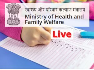 neet, neet result 2022, neet result 2022 date,