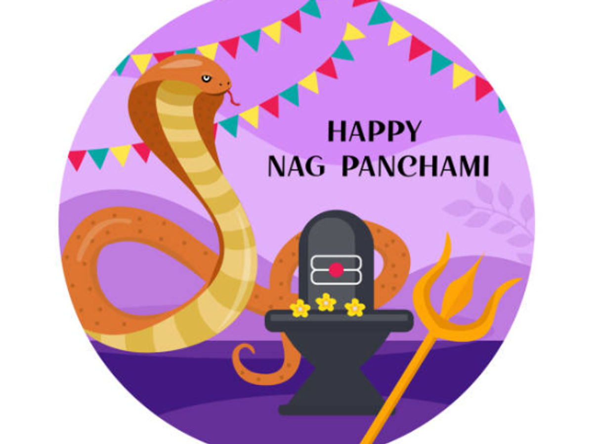 Nag Panchami 2022 Wishes: ' हे भगवन शिव, मेरी ...