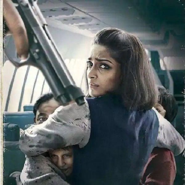 Women films for 15 August Independence day