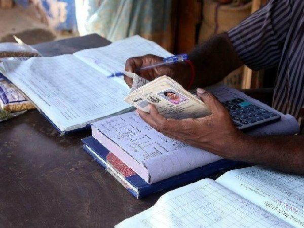 Online Ration Card System