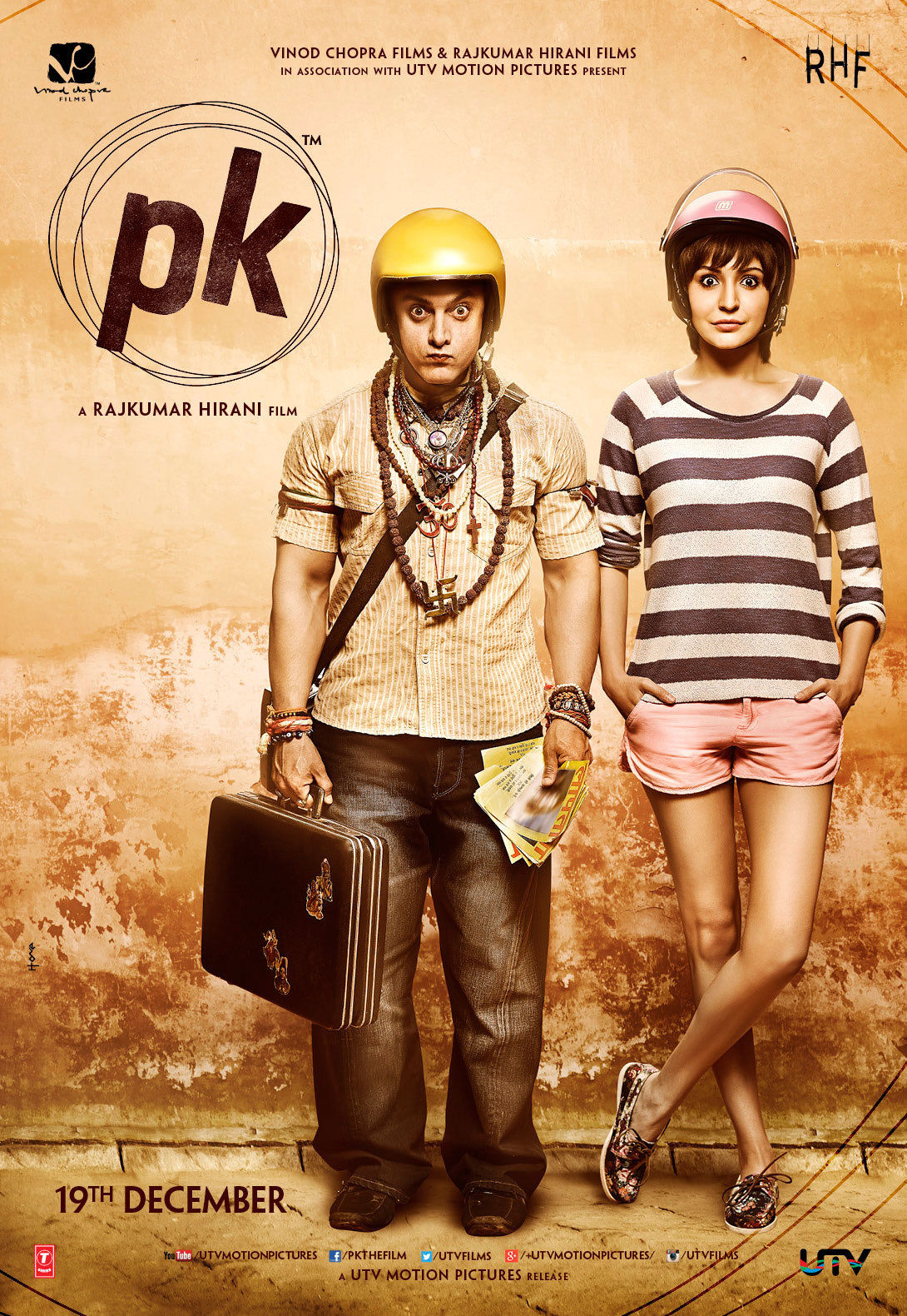 PK Movie