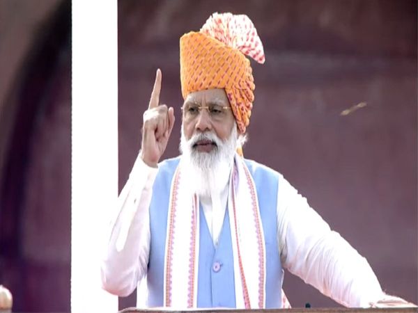 PM Modi Red Fort Speech