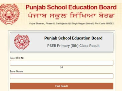 PSEB Result 2023 pseb.ac.in Check Class 5th, 8th, 10th & 12th