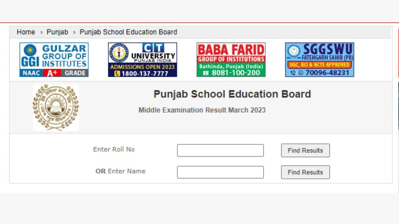 Pseb.ac.in, Punjab Board 8th Result 2023 LIVE - डाउनलोड करें मार्कशी Pseb.ac.in, Punjab Board 8th Result 2023 LIVE - डाउनलोड करें मार्कशी