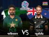 PAK vs NZ, T20 World Cup 2021