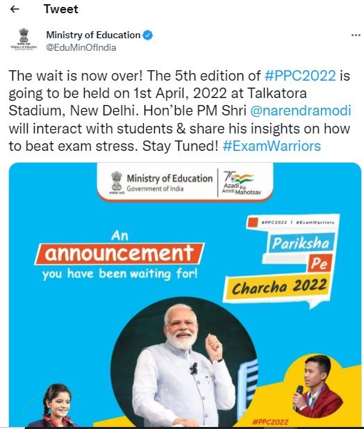 Pariksha Pe Charcha 2022 update