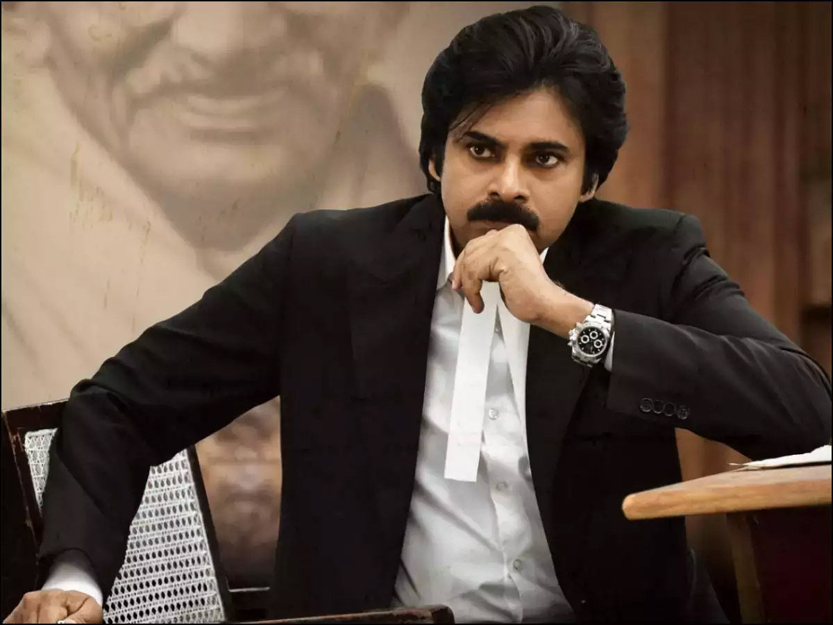 Pawan Kalyan