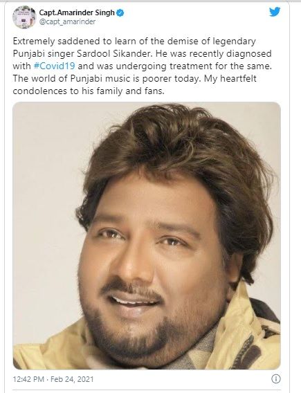 Punjab CM tweet on Sardool Sikander death