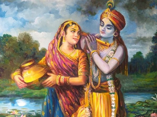 Radha Krishna