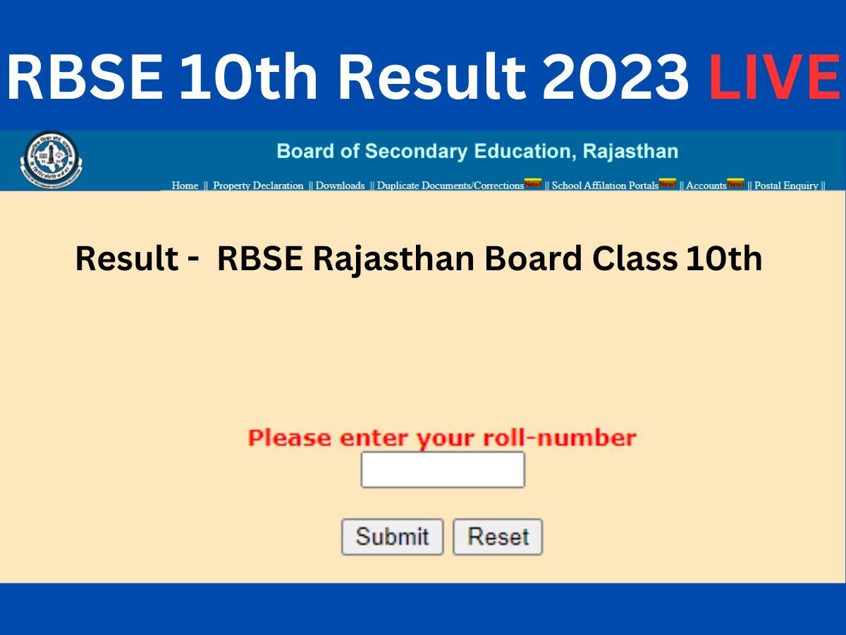 RBSE Rajasthan Board 5th Result 2023 Date And Time Kab Aayega LIVE ...