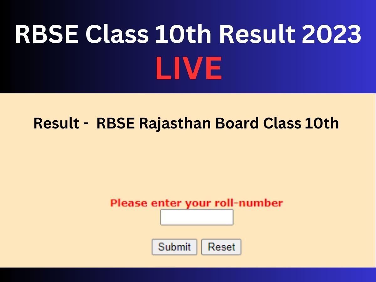 RBSE Rajasthan Board 10th Result 2023 Date and Time Kab Aayega BSER