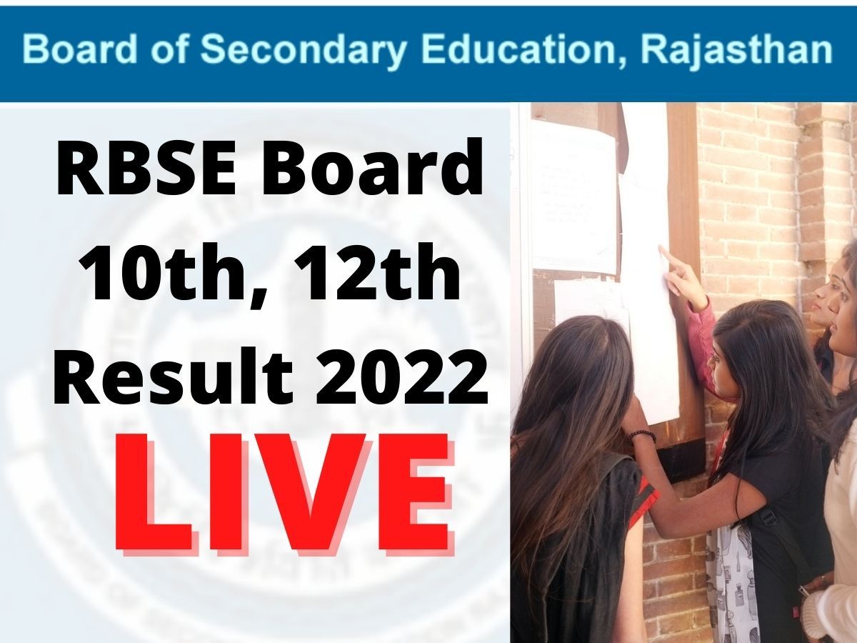 RBSE Rajasthan Board 10th, 12th Result 2022 Date: BSER 10th 12th Arts