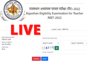 reet Answer Key, reet Answer Key 2022, reet Answer Key 2022 download