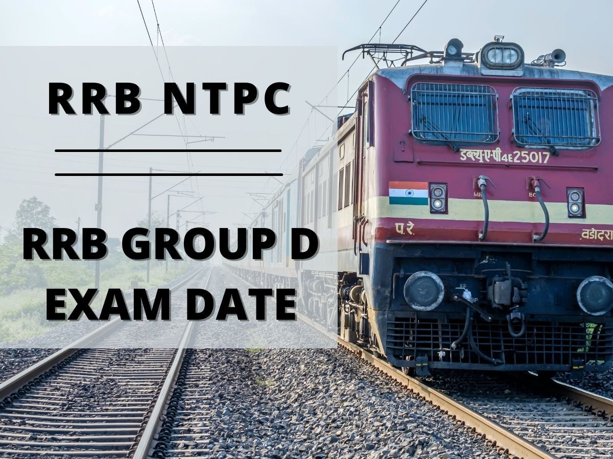 RRB NTPC Result: आरआरबी एनटीपीसी परिणाम, सीबीटी 2 की शुरू कर दें तैयारी