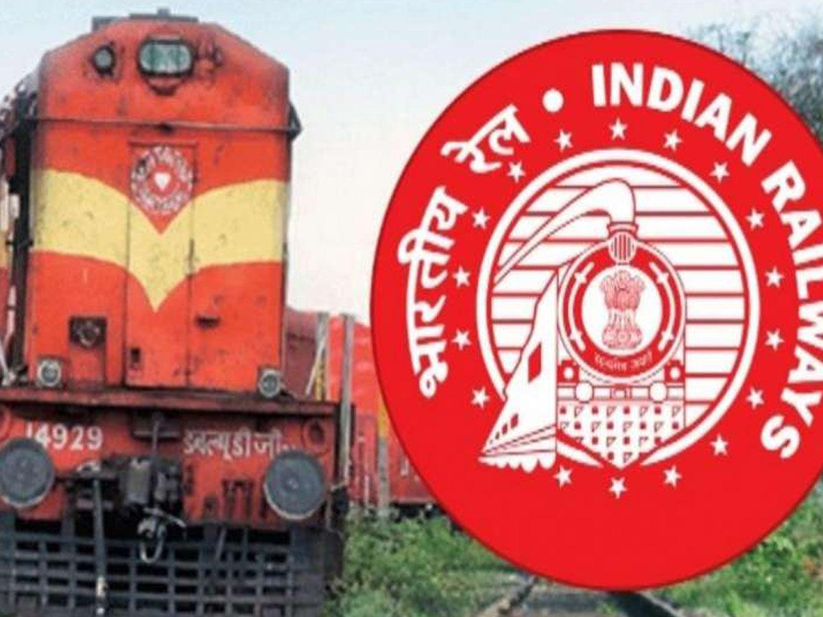 RRB NTPC Result: आरआरबी एनटीपीसी सीबीटी 1 परीक्षा के रिजल्ट जल्द