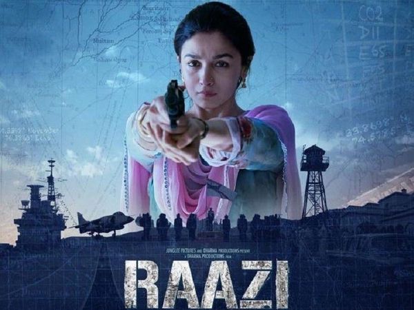 Women films for 15 August