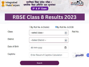 RBSE Rajasthan Board 5th, 8th Result 2023