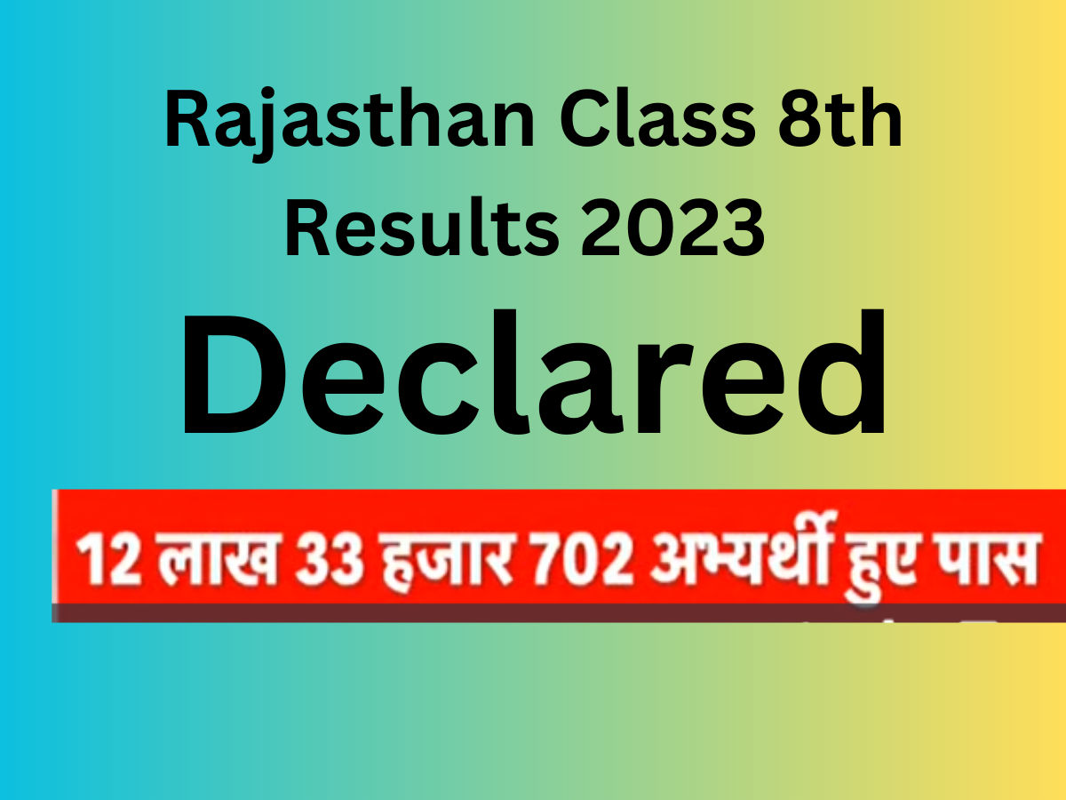 जारी हुए 8वीं बोर्ड के परिणाम, अब ऐसे मिलेगी मार्कशीट, ऐसे करें चेक जारी हुए 8वीं बोर्ड के परिणाम, अब ऐसे मिलेगी मार्कशीट, ऐसे करें चेक