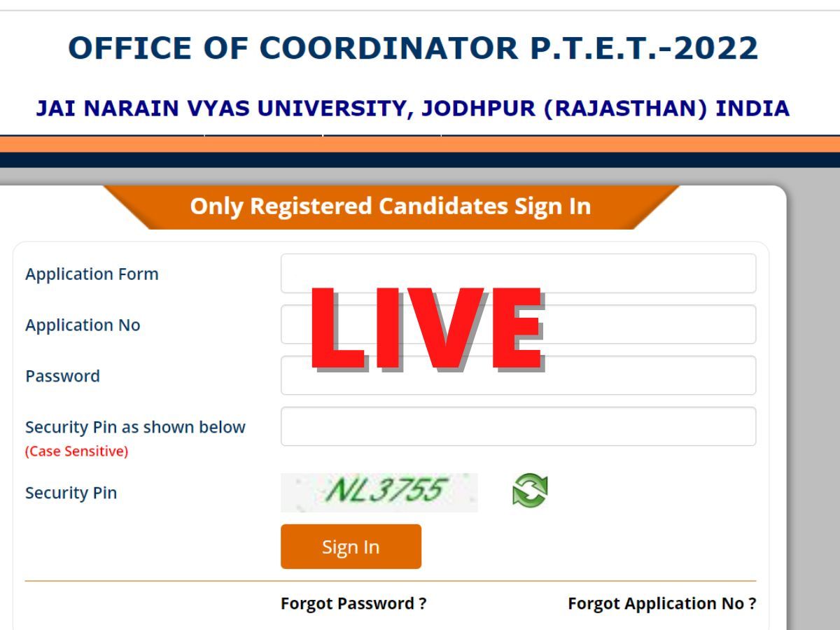 Rajasthan PTET Result 2022: घोषित हुए राजस्थान पीटीईटी के परिणाम, ऐसे करें काउंसलिंग के लिए आवेदन
