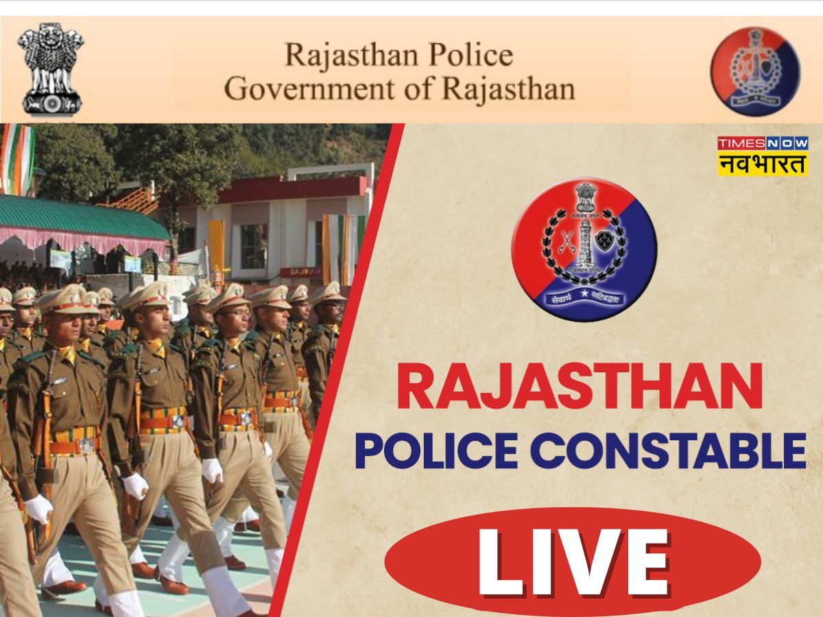 Rajasthan Police Constable Result 2022 Roll Number Wise Link on www