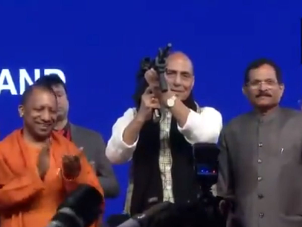 Rajnath Rifle