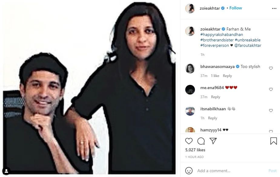 Raksha Bandhan Farhan Akhtar