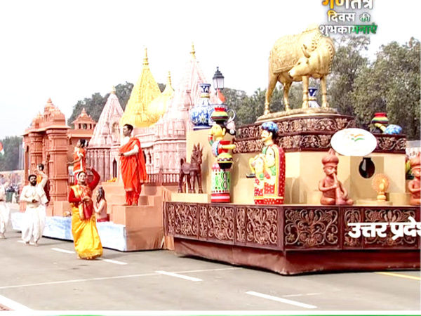 Republic Day 2022 Celebration Photos