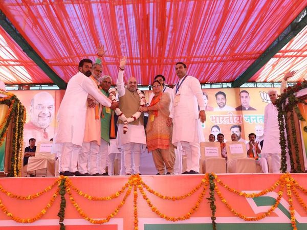 Haryana Assembly Elections 2019