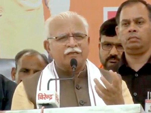 Haryana Assembly Elections 2019