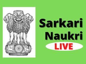 sarkari naukri, sarkari result, sarkari job, sarkari exam result