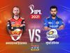 IPL 2021, SRH vs MI Live Score