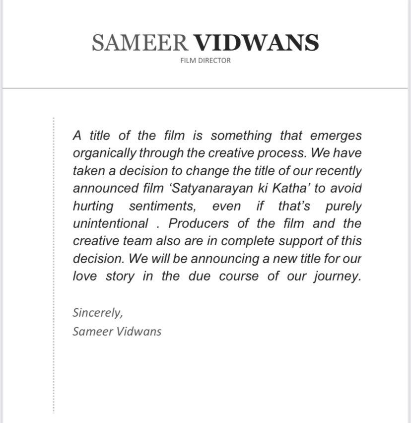 Sameer Vidwan statement about film Satya Narayan ki Katha name change