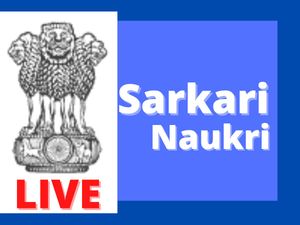 sarkari naukri, sarkari result, sarkari job, sarkari exam result