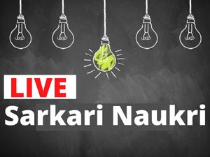  rrb group d exam date, rrb ntpc cbt 2 exam 2022, sarkari naukri, sarkri result