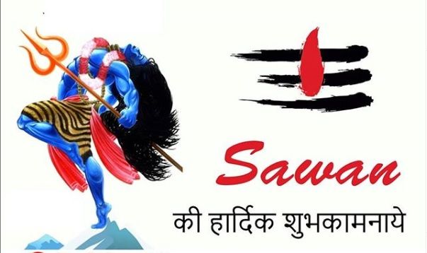 Sawan wishes pictures