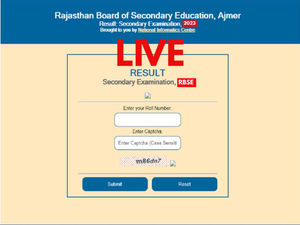 rbse, rbse 5th result 2023, Rajshaladarpan.nic.in, Rajshaladarpan.nic.in result,