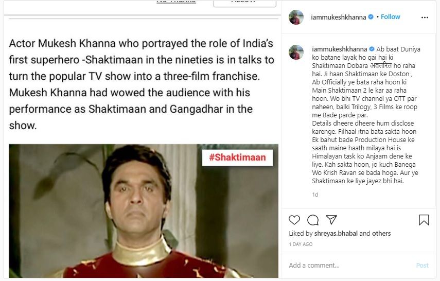 Shaktiman mukesh khanna