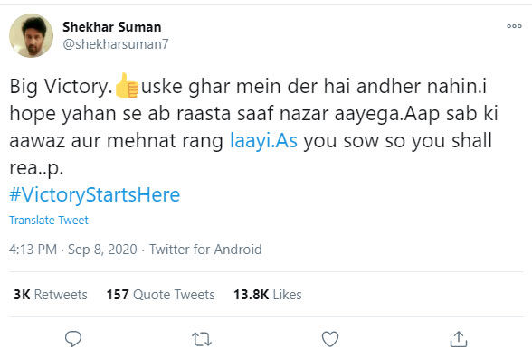 Shekhar Suman Tweet