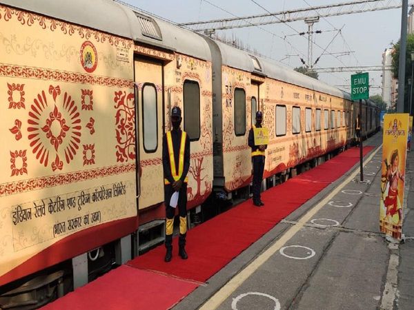 Shri Ramayana Yatra train