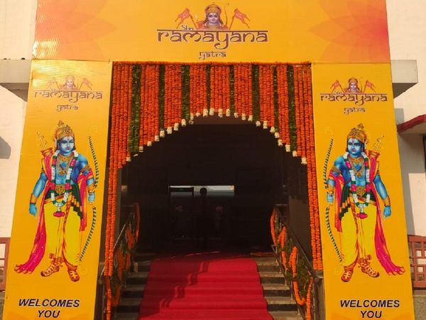 Shri Ramayana Yatra train
