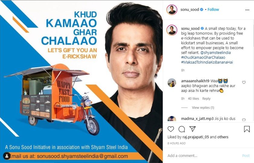 Sonu Sood E Rickshaw Scheme Khud Kamao Ghar Chalao